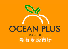 ocean plus logo